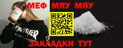 ГАЛЛЮЦИНОГЕННЫЕ ГРИБЫ Баксан
