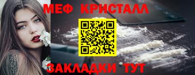 кокаин премиум Аша