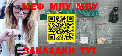 кокаин премиум Аша