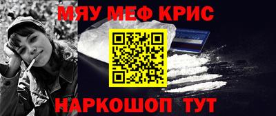 гидропоника Белорецк