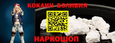 ГАЛЛЮЦИНОГЕННЫЕ ГРИБЫ Баксан