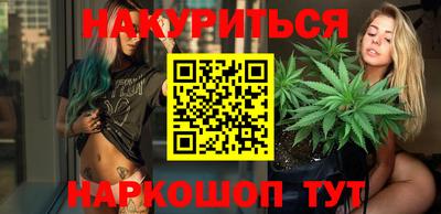 ГАЛЛЮЦИНОГЕННЫЕ ГРИБЫ Баксан