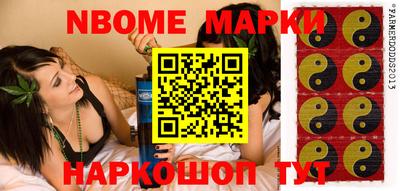 ГАЛЛЮЦИНОГЕННЫЕ ГРИБЫ Баксан