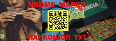 ГАЛЛЮЦИНОГЕННЫЕ ГРИБЫ Баксан