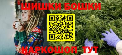 mdpv Бердск
