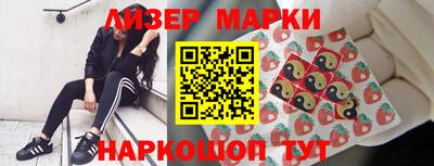 ГАЛЛЮЦИНОГЕННЫЕ ГРИБЫ Баксан