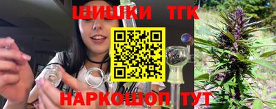 ГАЛЛЮЦИНОГЕННЫЕ ГРИБЫ Баксан