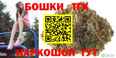 кокаин премиум Аша