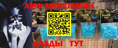 синтетический гашиш Ачхой-Мартан