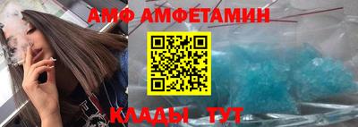 кокаин премиум Аша