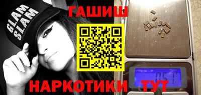ГАЛЛЮЦИНОГЕННЫЕ ГРИБЫ Баксан