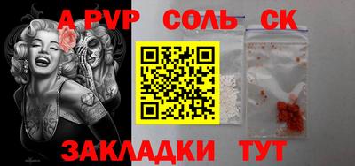 ГАЛЛЮЦИНОГЕННЫЕ ГРИБЫ Баксан