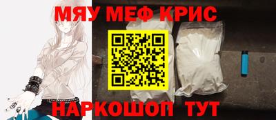 кокаин премиум Аша