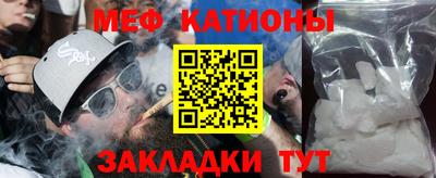 синтетический гашиш Ачхой-Мартан